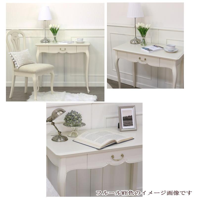 東海家具工業 コンソールテーブル 収納 引出し 幅80 木製 木目調 上品