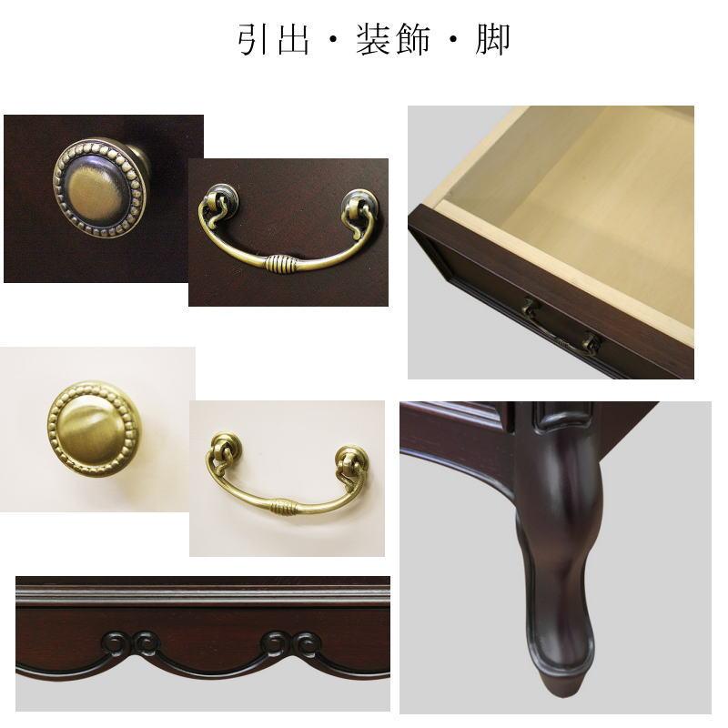 東海家具工業 カップボード 開梱設置付き 食器棚 コレクションケース