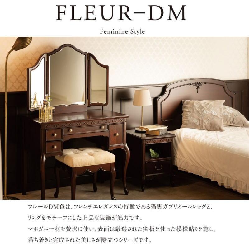 東海家具工業 カップボード 開梱設置付き 食器棚 コレクションケース