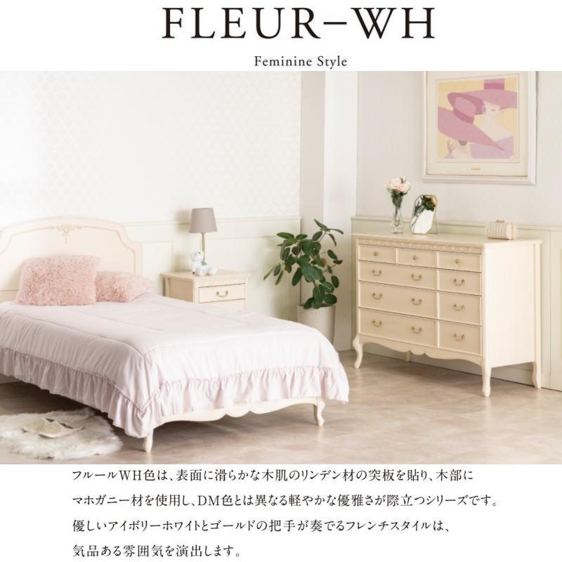 東海家具工業 キャビネット 開梱設置付き キュリオ ショーケース 棚