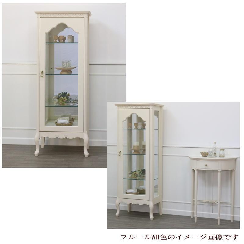 東海家具工業 キャビネット 開梱設置付き キュリオ ショーケース 棚