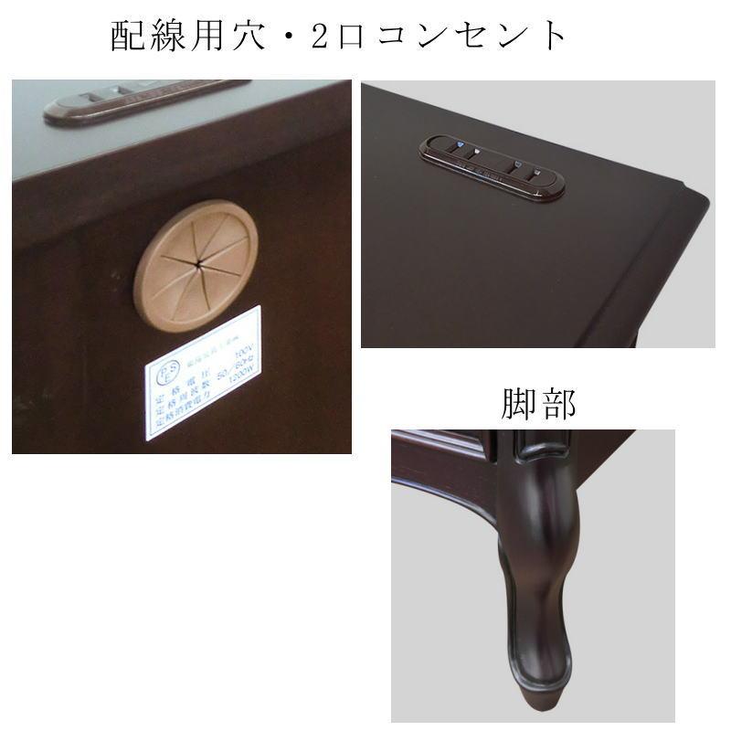東海家具工業 サイドボード 開梱設置付き キャビネット チェスト 収納