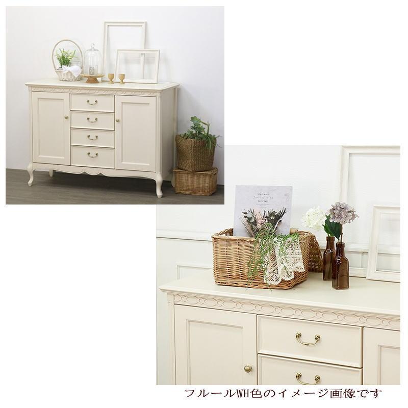 東海家具　木製収納家具 東海家具工業 サイドボード 開梱設置付き キャビネット チェスト 収納