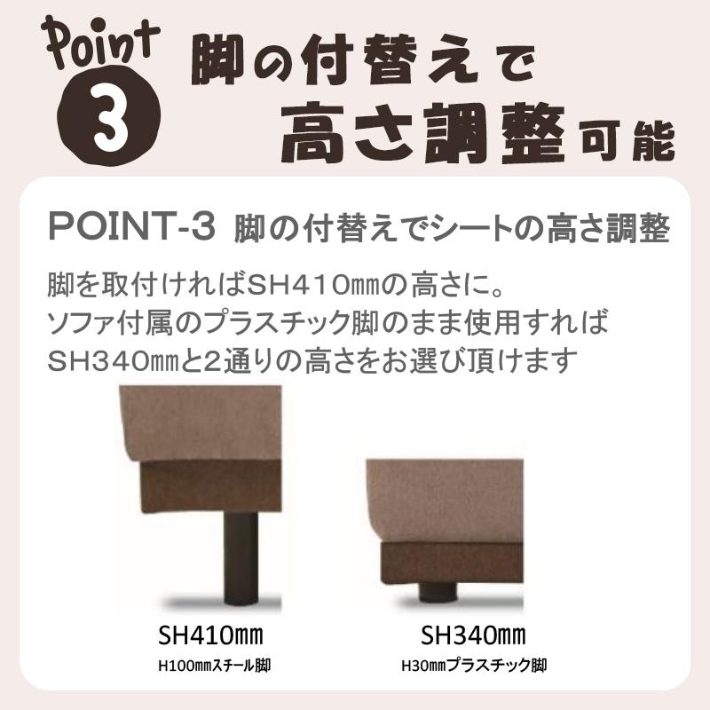光製作所 ソファ リクライニング 幅105 1人掛け 布 ファブリック