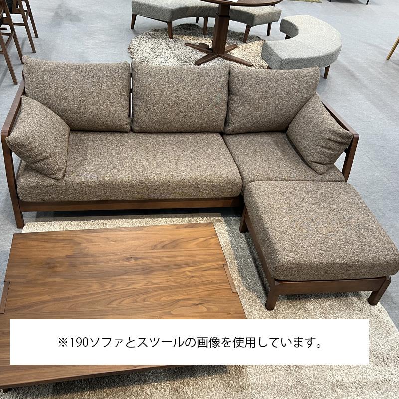 【極美品】ソファ　シギヤマ家具工業② シギヤマ家具工業 スツール ソファ カウチ 1人掛け 一人用