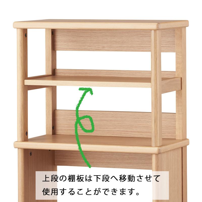 コイズミ 2024年 学習デスク cotoaシリーズ コトア 55シェルフ FNB