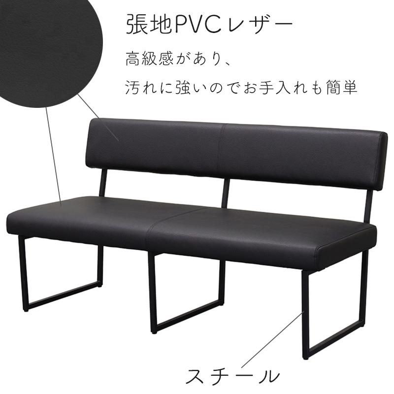シギヤマ家具工業 ダイニング 3点セット 開梱設置可能 テーブル