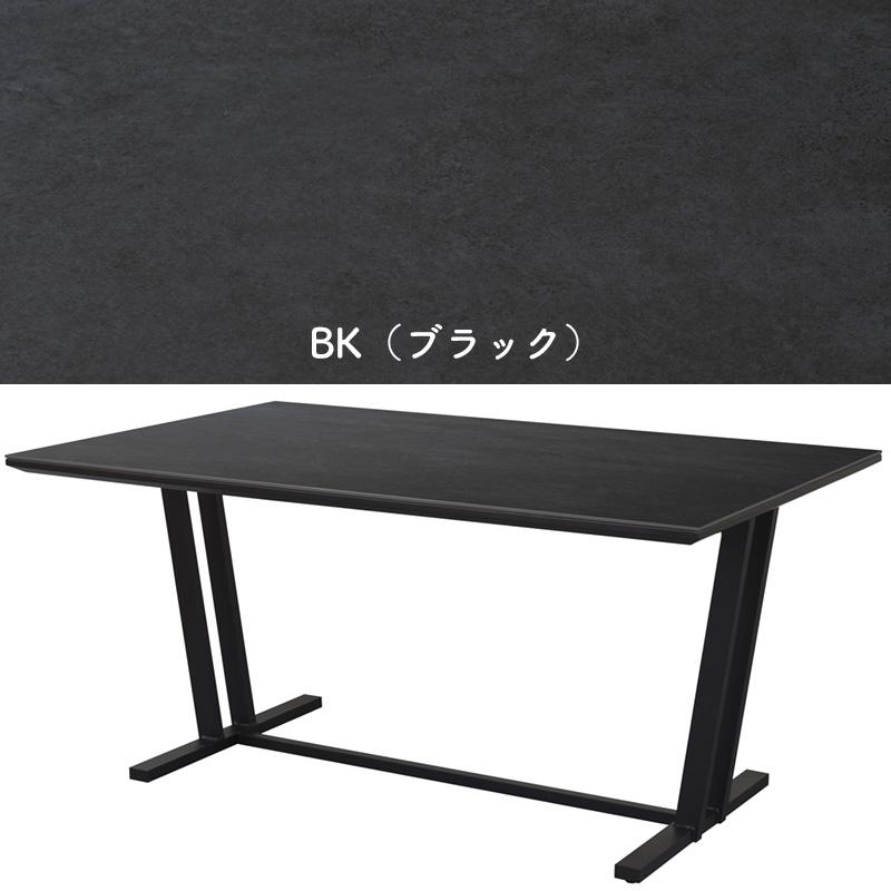 シギヤマ家具工業 ダイニング 3点セット 開梱設置可能 テーブル
