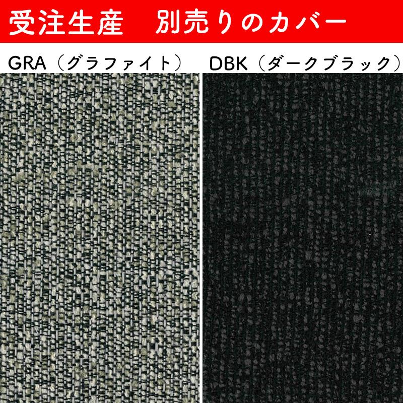 ダイニング 3点セット 開梱設置可能 テーブル セラミック 幅180cm 4人掛け シギヤマ FORZE フォーゼ 180テーブル GRY BK 170 背付き 背なし ベンチ PVC GRA DBK_5