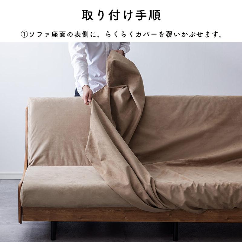 MOBLE（モーブル） ソファベッド Exごろ寝ソファ セミダブル SD ソファ
