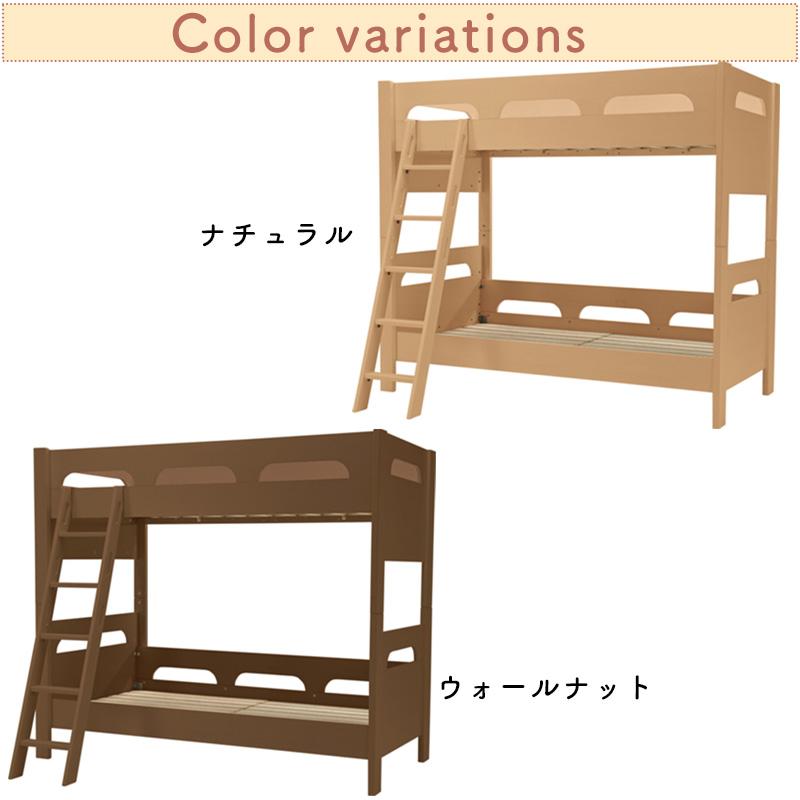 ★HIKARI★光製作所 DL-リリア 新品価格約3.2万円 ウォールナット 北欧 モダン シンプル オシャレ インテリア ☆HIKARI☆光製作所 DL-リリア 新品価格約3.2万円 ウォールナット 北欧