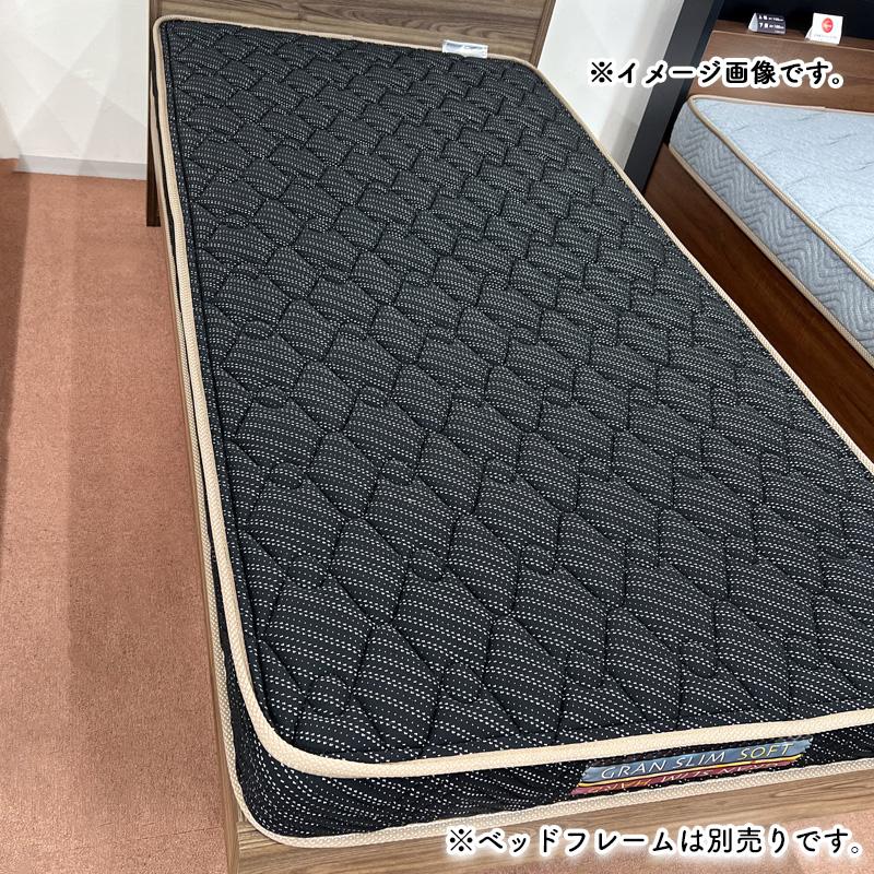 Granz（グランツ） マットレス シングル S 厚さ15cm ポケットコイル 防