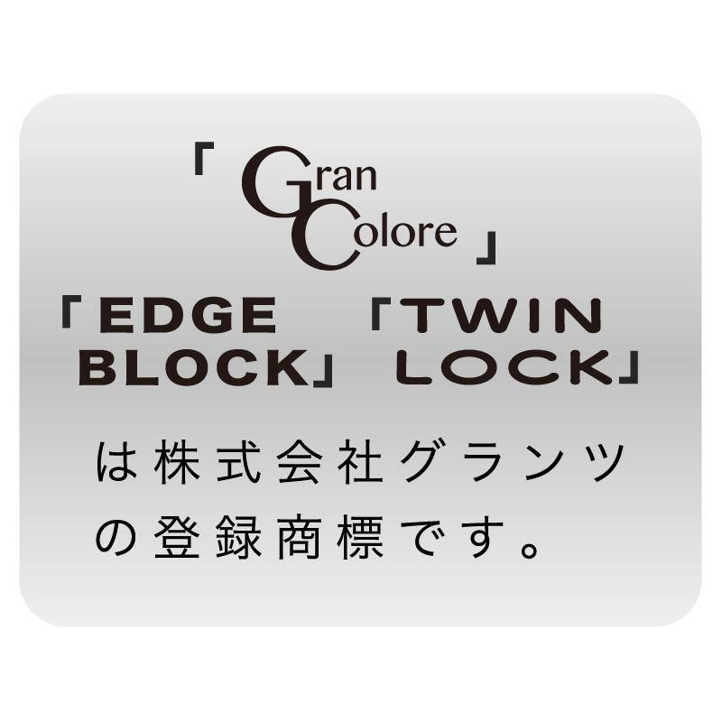 グランコローレ ポケット マットレス SD セミダブルサイズ マットレス 寝具 ポケットコイル 日本製 スプリング数 589 並列配列 【無】 完成品 選べる10カラー