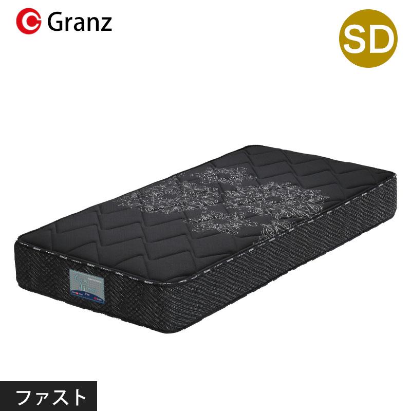 グランツ シングル ポケットコイル マットレス 日本製 グラン