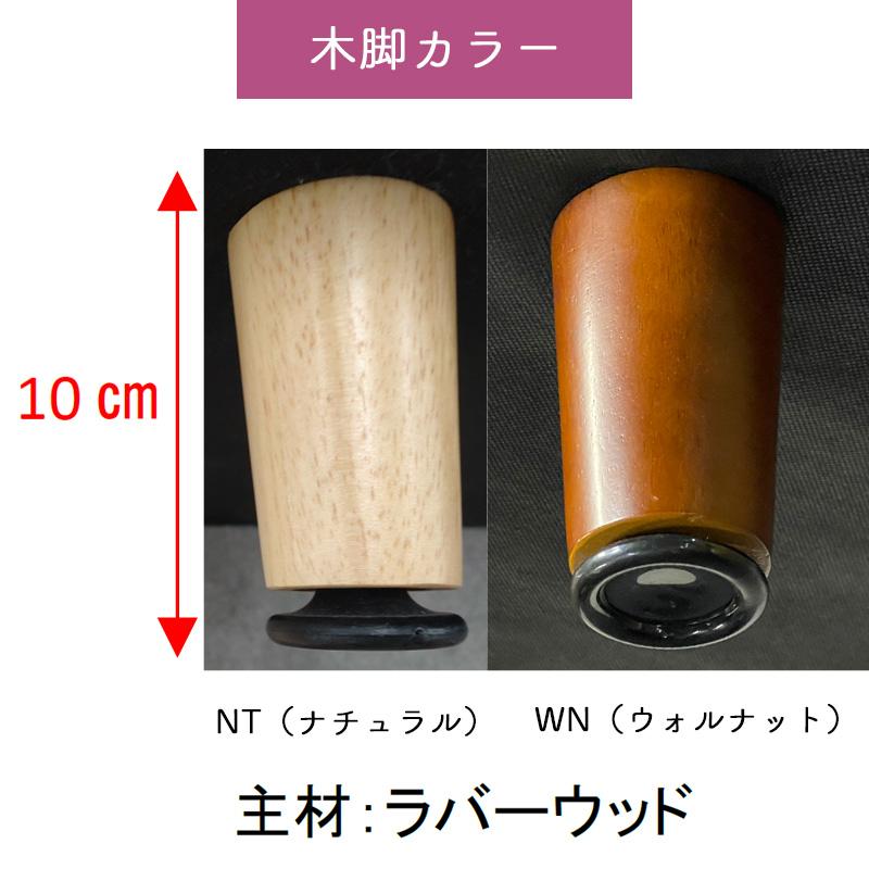 光製作所 ソファ ローソファ クッション付き 2way 1人用 ワンルーム