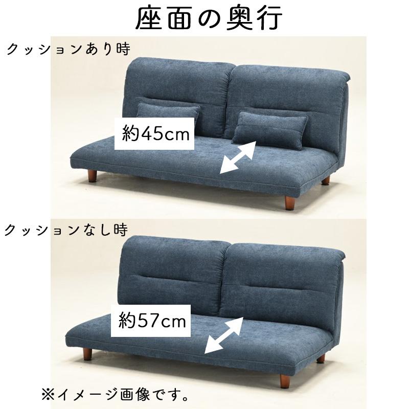 光製作所 ソファ ローソファ クッション付き 2way 1人用 ワンルーム