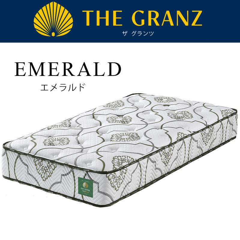 Granz（グランツ） マットレス 厚さ26cm ポケットコイル 寝具 体圧分散