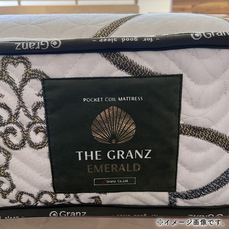 Granz（グランツ） マットレス 厚さ26cm ポケットコイル 寝具 体圧分散