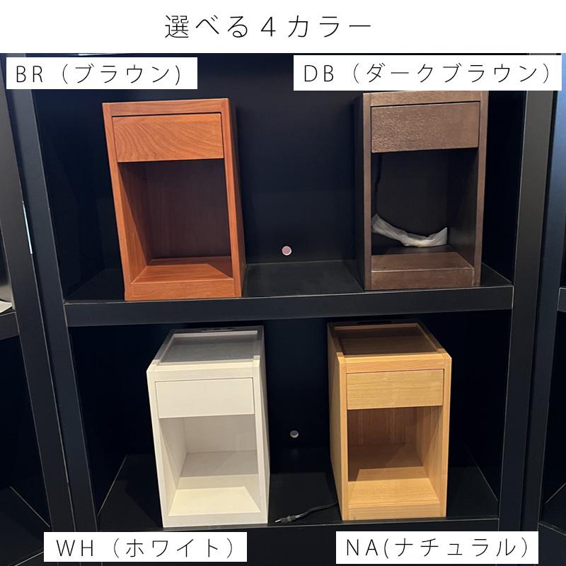 Granz（グランツ） ナイトテーブル NT497 WH ホワイト NA ナチュラル