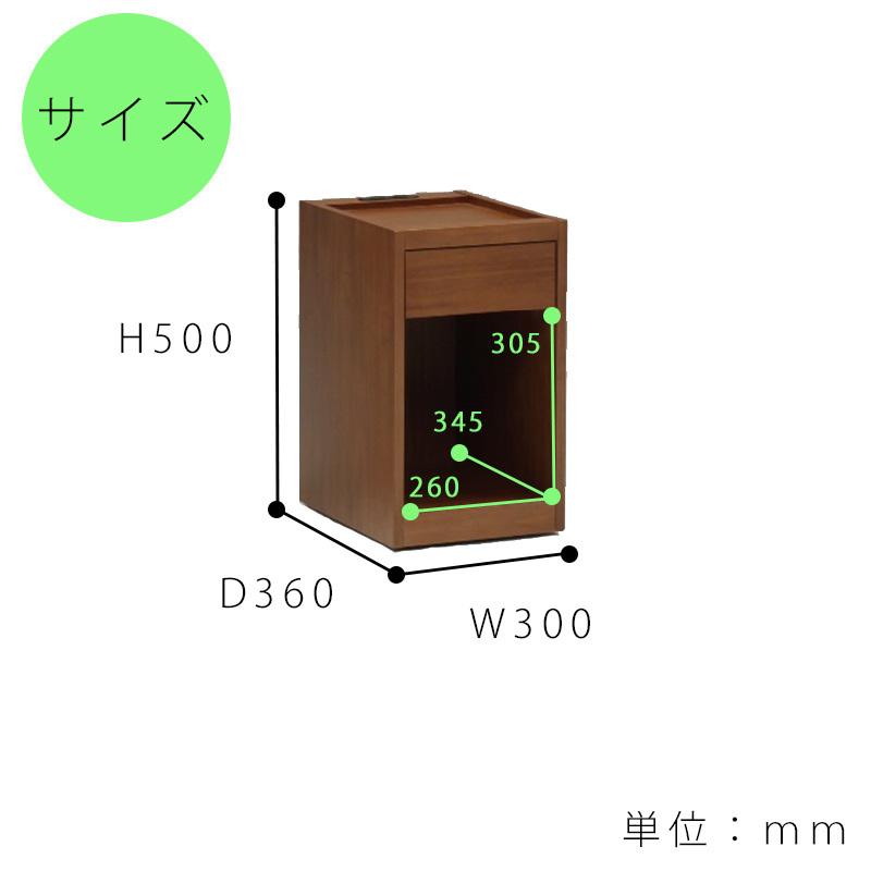 Granz（グランツ） ナイトテーブル NT497 WH ホワイト NA ナチュラル