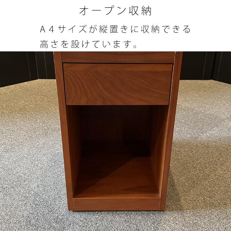 リバーシブルタイプ グランツ ナイトテーブル【組立設置不可】/NT497 ブラウン