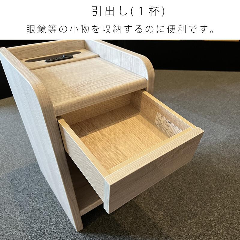 Granz グランツ ナイトテーブル NT508 GYB グレージュ LGY Granz グランツ ナイトテーブル NT508 GYB グレージュ LGY