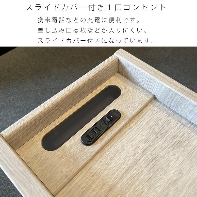 Granz グランツ ナイトテーブル NT508 GYB グレージュ LGY Granz グランツ ナイトテーブル NT508 GYB グレージュ LGY
