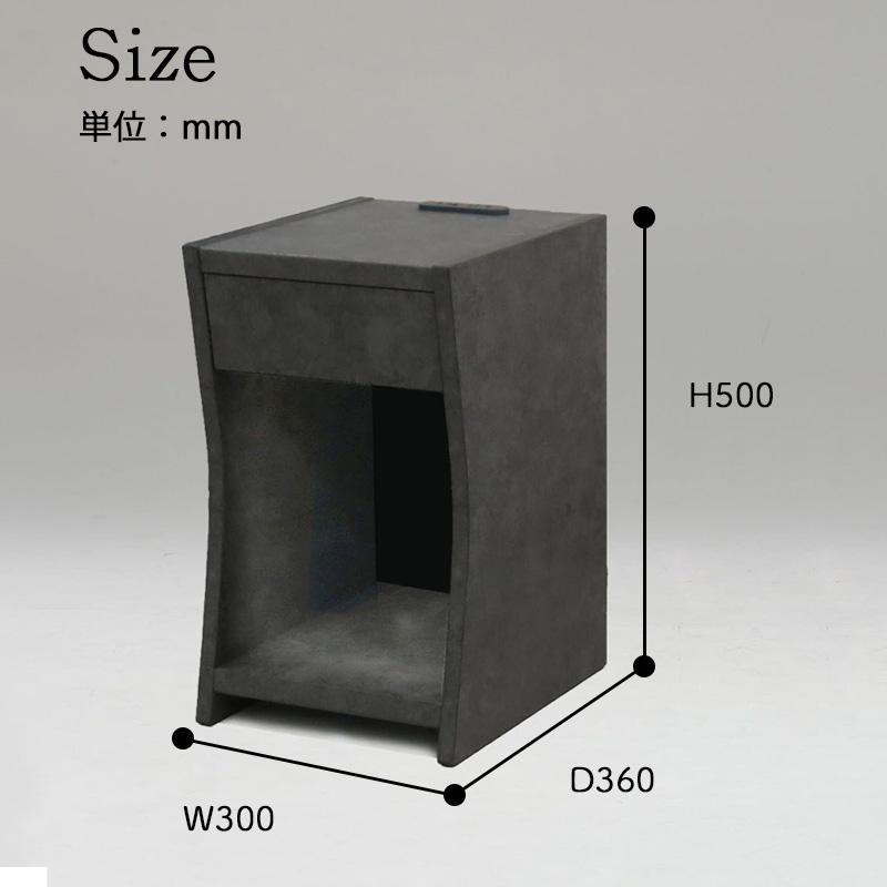 Granz ナイトテーブル ベッドサイドテーブル 完成品 2口