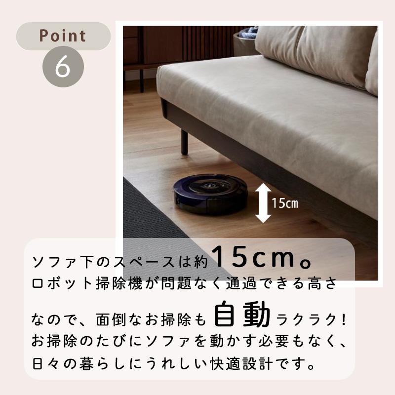 Meuble（モーブル） ソファ ベッド 購入者特典・開梱設置付き 幅200cm