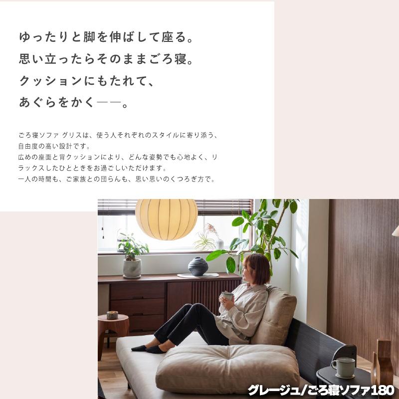 Meuble（モーブル） ソファ ベッド 購入者特典・開梱設置付き 幅200cm