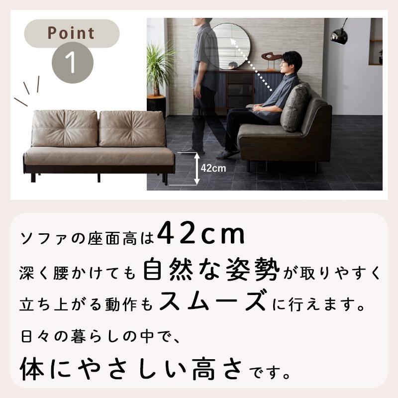 Meuble（モーブル） ソファ ベッド 購入者特典・開梱設置付き 幅200cm