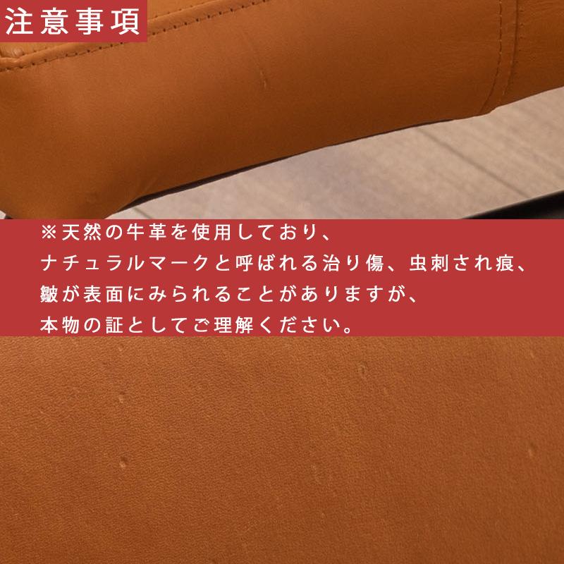 ダイニング ベンチ スツール 天然 牛革 本革 おしゃれ キャメル 椅子 スチール脚 幅118 ダイニング レザー 長椅子 リビング 西海岸 完成品 東谷 ベンチ GUY-253_1