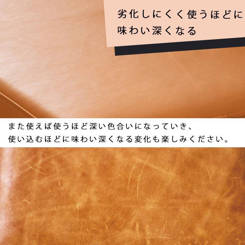 ダイニング ベンチ スツール 天然 牛革 本革 おしゃれ キャメル 椅子 スチール脚 幅118 ダイニング レザー 長椅子 リビング 西海岸 完成品 東谷 ベンチ GUY-253_4