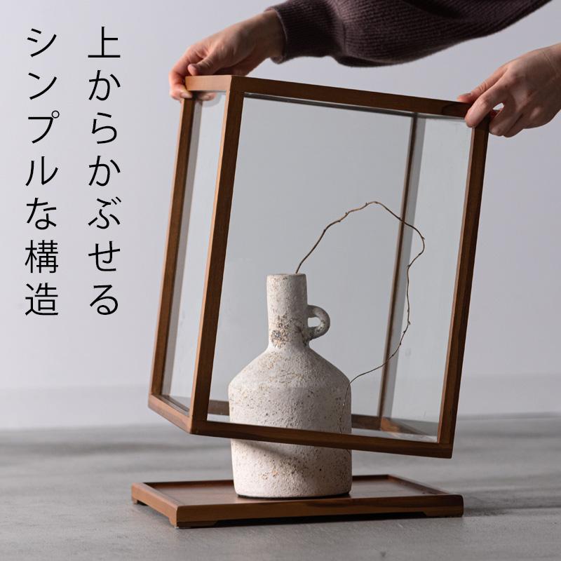 アンティーク品ガラスケース付き 東谷 クラシックショーケース ショーケース 置き物 オブジェ ガラス