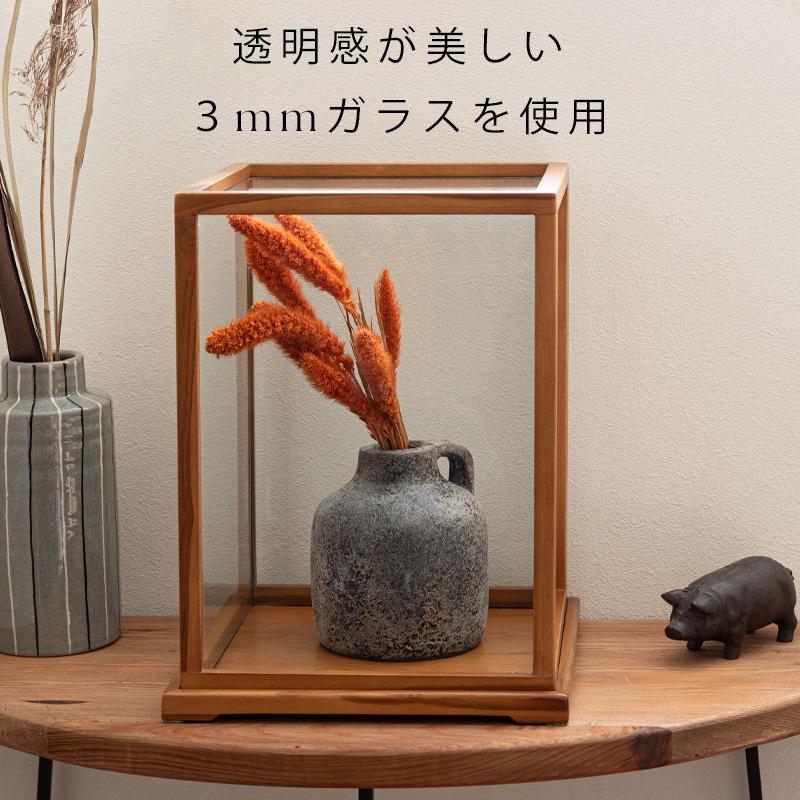 東谷 クラシックショーケース ショーケース 置き物 オブジェ ガラス