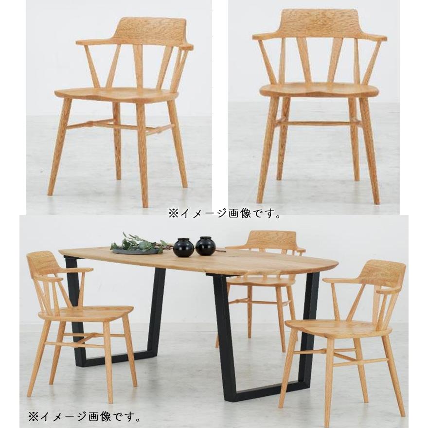 ダイニングチェア 2脚セット 肘掛け 北欧 完成品 木製 無垢 板座 椅子
