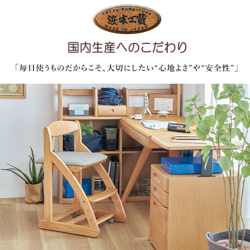 浜本工芸 デスクチェア 座面 板座 DSC-2304M DSC-2300M DSC-2308M 学習チェア オークムク板座 天然木 キャスター付き 高さ調節 前後スライド調節 安心の日本製の画像