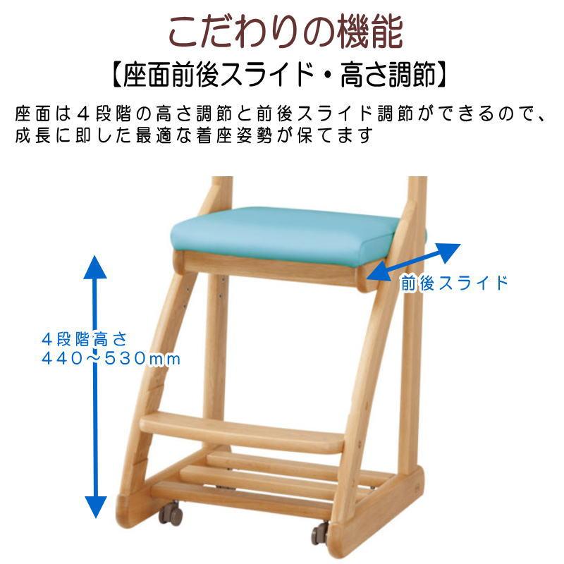 浜本工芸 デスクチェア 木部 DSC-2804 DSC-2800 DSC-2808 学習チェア 張地 クレンズ 布調レザー 天然木 キャスター付き 高さ調節 前後スライド調節 安心の日本製の画像