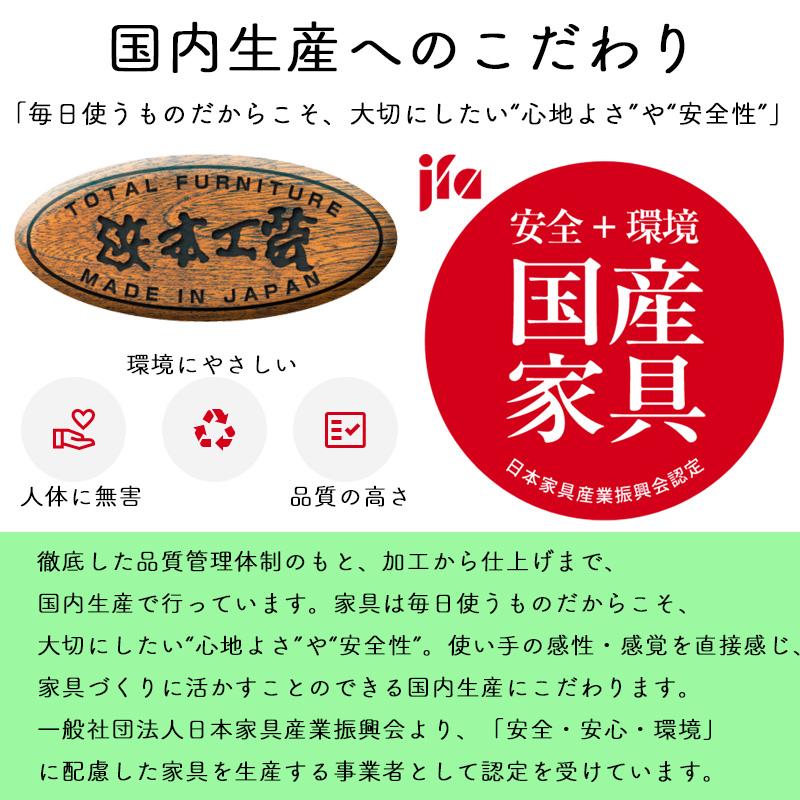 浜本工芸 デスクチェア 木部 DSC-3304 DSC-3300 DSC-3308 学習チェア 張地 クレンズ 4色 布調レザー 4色 天然木 キャスター付き 高さ調節 安心の日本製の画像