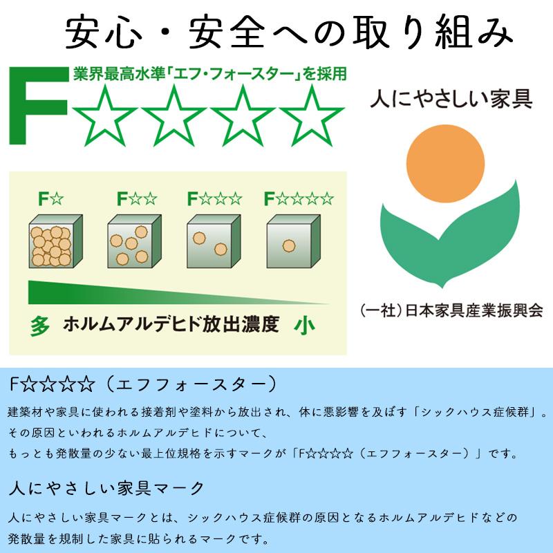 浜本工芸 デスクチェア 木部 DSC-3304 DSC-3300 DSC-3308 学習チェア 張地 クレンズ 4色 布調レザー 4色 天然木 キャスター付き 高さ調節 安心の日本製の画像