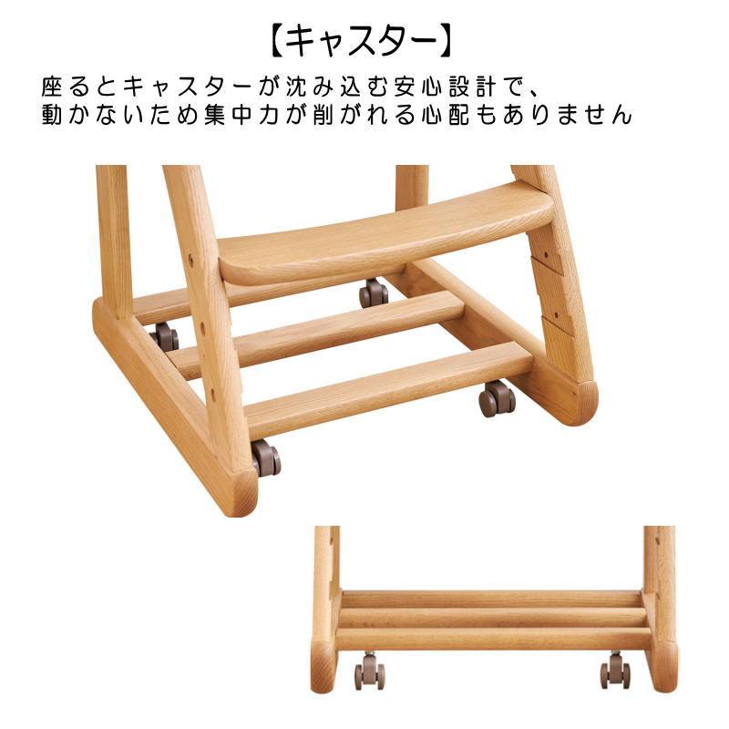 浜本工芸 デスクチェア 座面 板座 DSC-5304M DSC-5300M DSC-5308M 学習チェア オークムク板座 天然木 キャスター付き 高さ調節 前後スライド調節 安心の日本製の画像