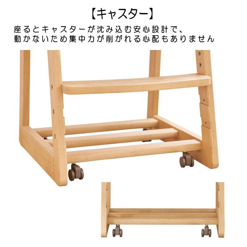 浜本工芸 デスクチェア 木部 DSC-5304 DSC-5300 DSC-5308 学習チェア 張地 クレンズ 布調レザー 天然木 キャスター付き 高さ調節 前後スライド調節 安心の日本製の画像