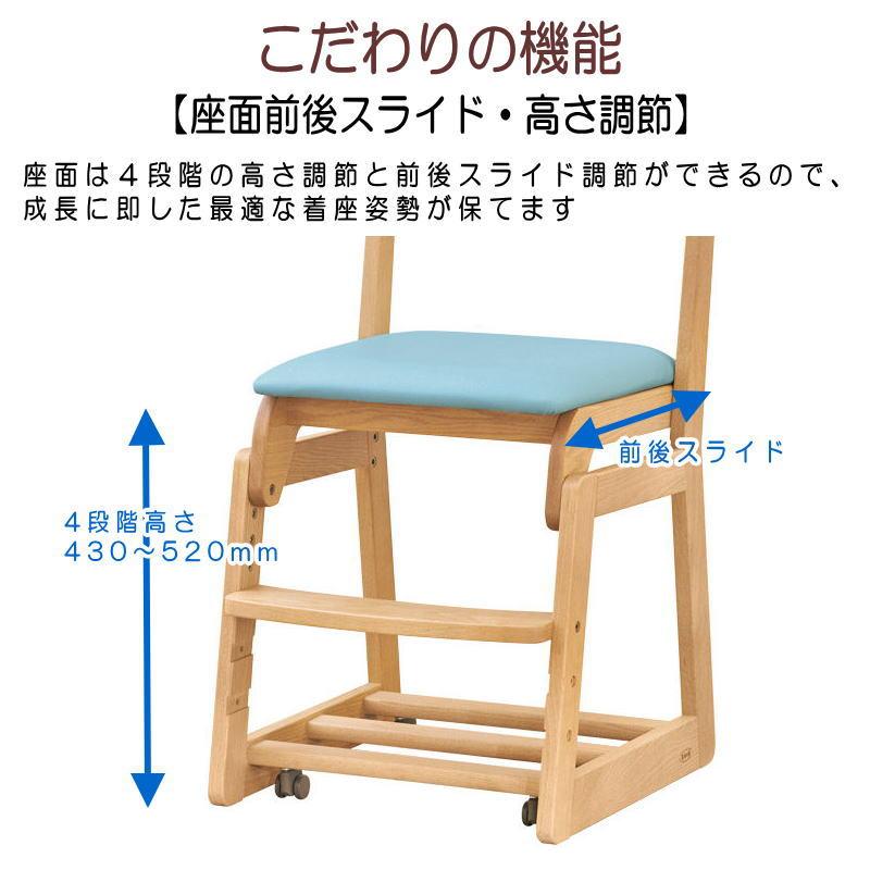 浜本工芸 デスクチェア 木部 DSC-5804 DSC-5800 DSC-5808 学習チェア