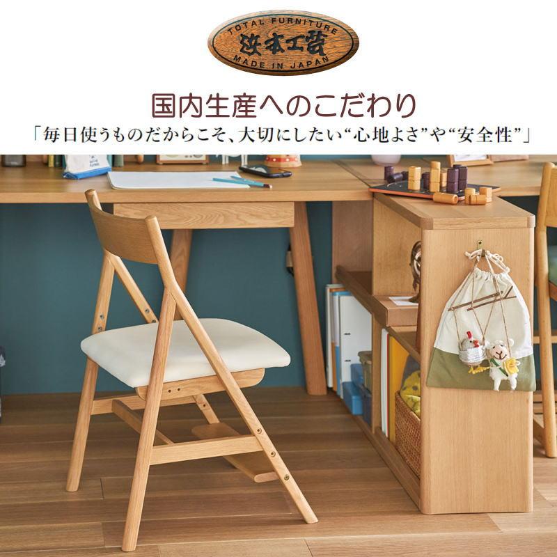 浜本工芸 デスクチェア 木部 DSC-6304 DSC-6300 DSC-6308 学習チェア