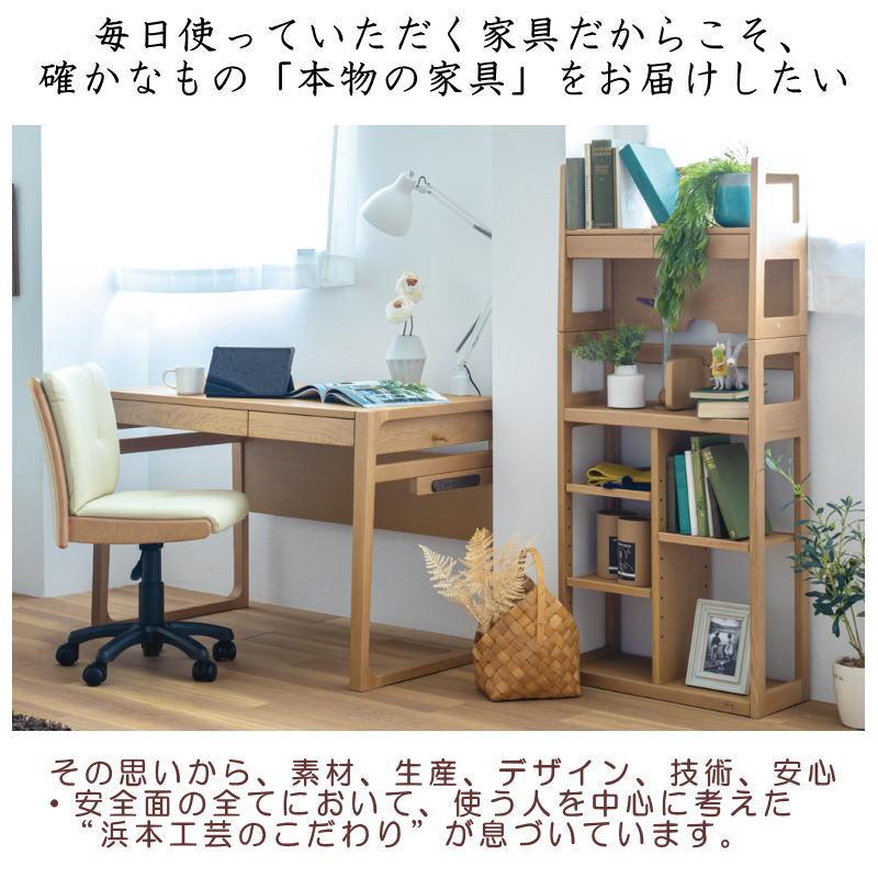 SALE送料込み　浜本工芸　デスクチェア　回転　本革　昇降 楽天市場】デスクチェア 日本製 No.5800ソフトレザー 皮革 DA色