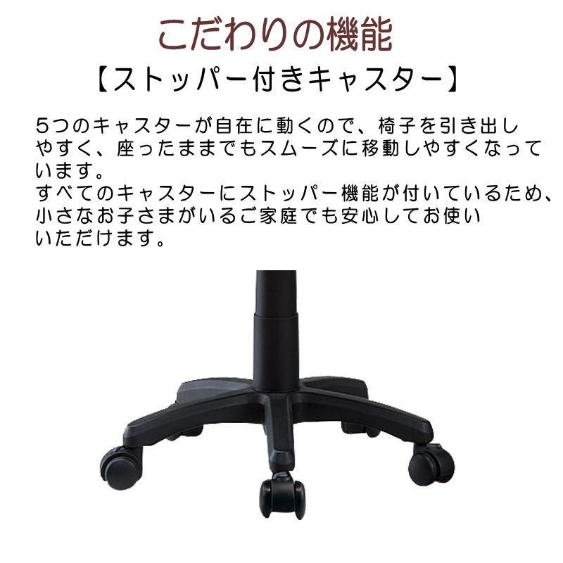 浜本工芸 回転チェア ナラ無垢材 ステップ無し 肘なし DSC-8304