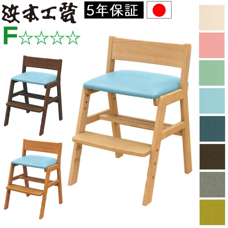 北海道民芸家具 木製デスクチェア 北海道民芸家具 木製デスクチェア