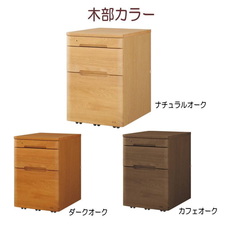 【良品】浜本工芸 マガジンテーブル ワゴン キャスター 良品】浜本工芸 マガジンテーブル ワゴン キャスター 大容量の