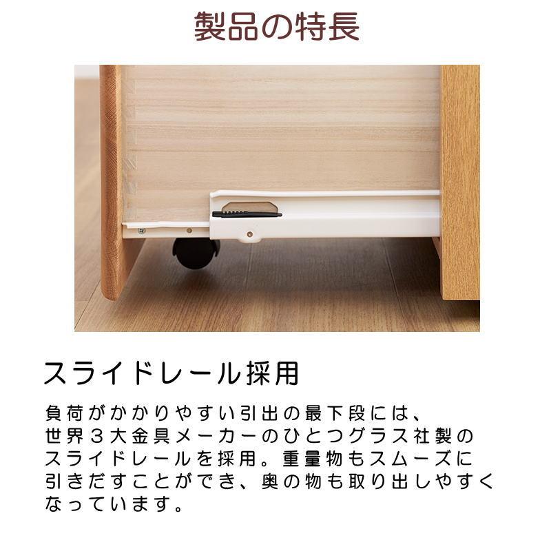 浜本工芸 学習机 袖 ワゴン キャスター付き 引き出し No.0904 浜本工芸 学習机 袖 ワゴン キャスター付き 引き出し No.0904