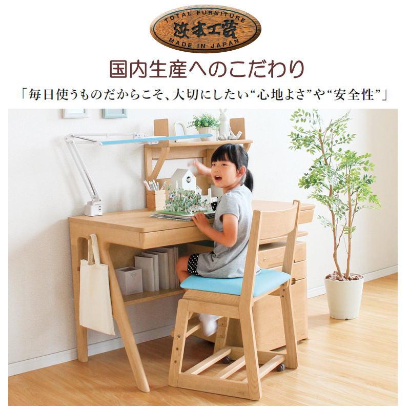 浜本工芸　袖机　高さ調整可能 浜本工芸 デスクワゴン No.09 学習デスク用 サイドワゴン サイド